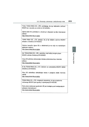 Page 213
