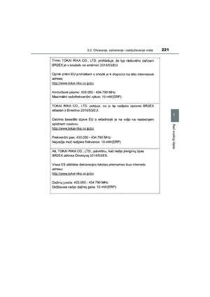 Page 221