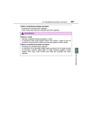 Page 267