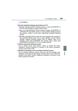 Page 307