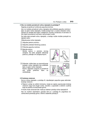 Page 313