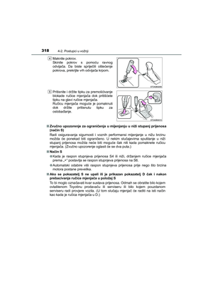 Page 318