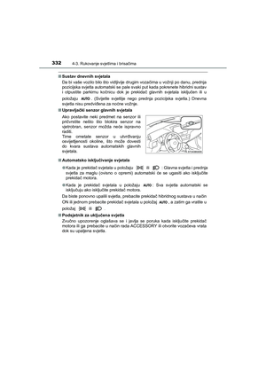 Page 332