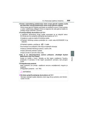 Page 333