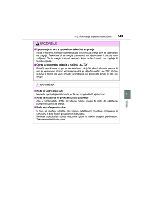 Page 343