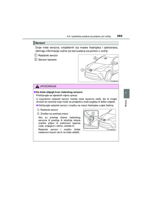 Page 353