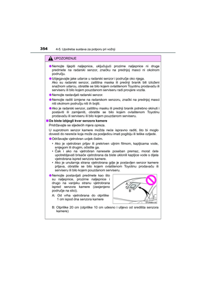 Page 354