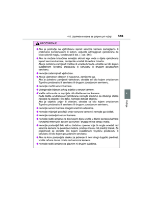 Page 355