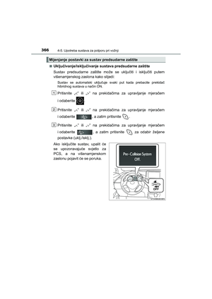 Page 366