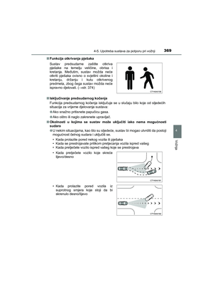 Page 369