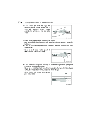 Page 370