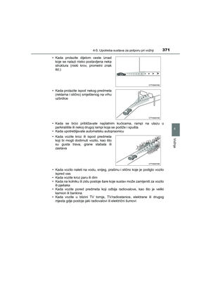 Page 371