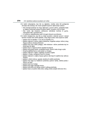 Page 374