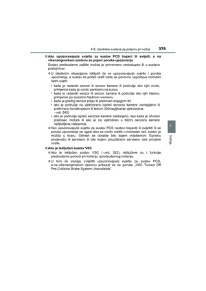 Page 375