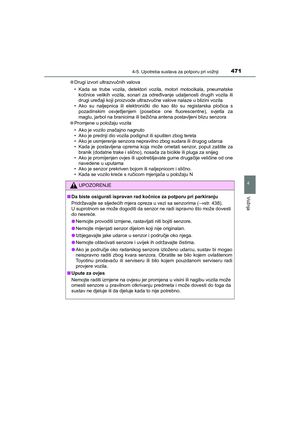 Page 471