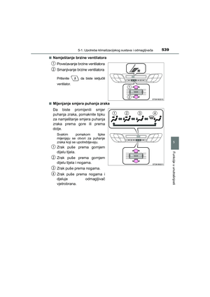 Page 539