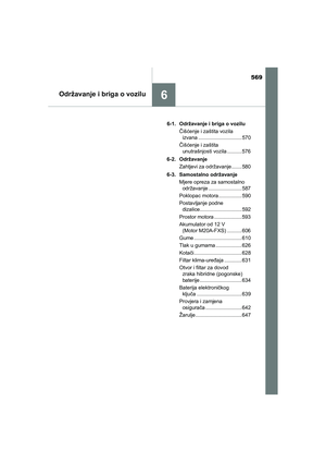 Page 569