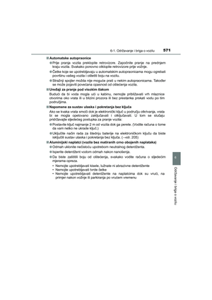 Page 571