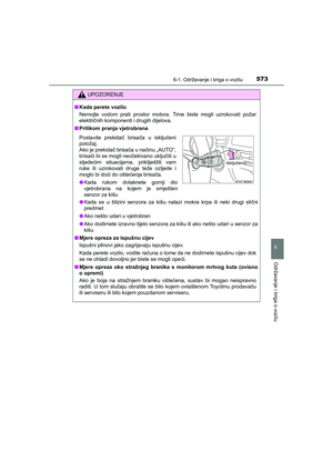 Page 573