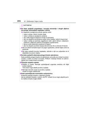 Page 574