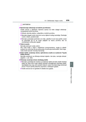 Page 579