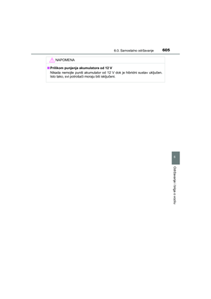 Page 605