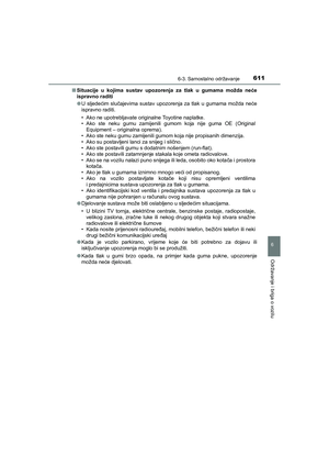Page 611