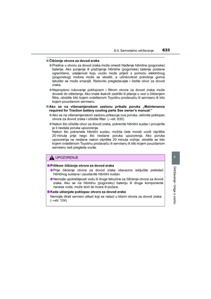 Page 633