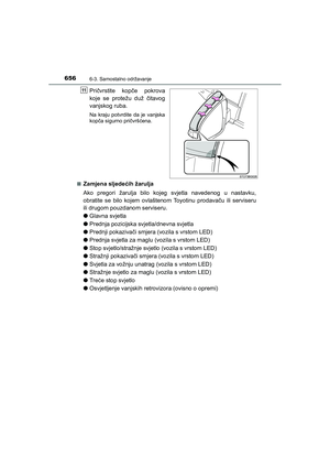 Page 656