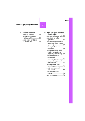 Page 659