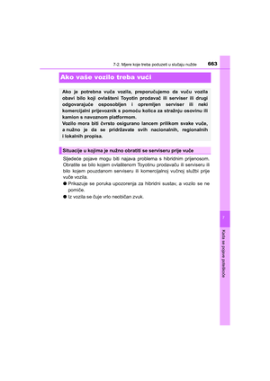 Page 663