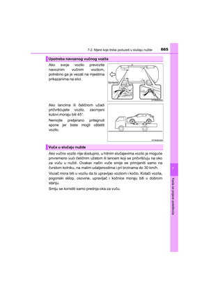 Page 665