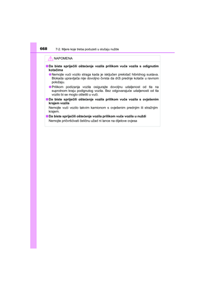 Page 668