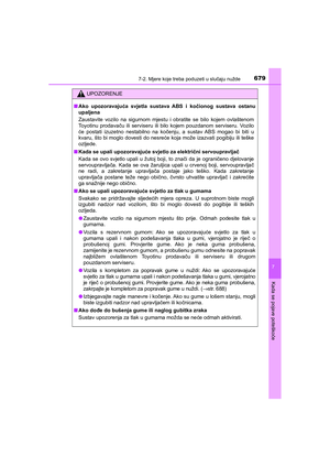 Page 679