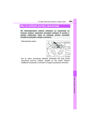 Page 681