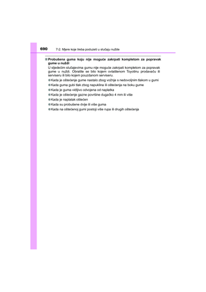 Page 690