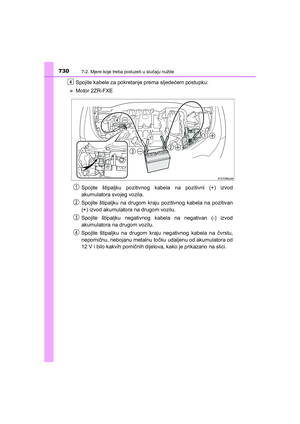 Page 730