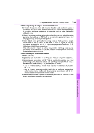 Page 733