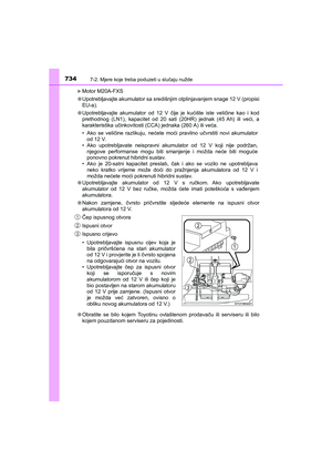Page 734