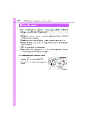Page 742