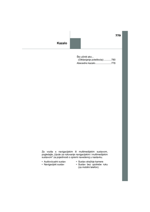 Page 773