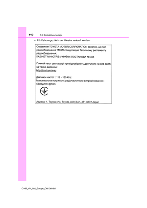 Page 140