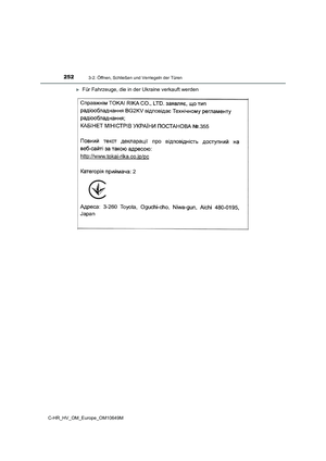 Page 252