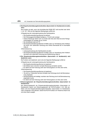 Page 474