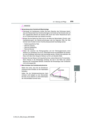 Page 575