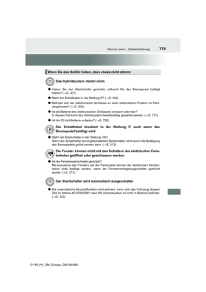 Page 775