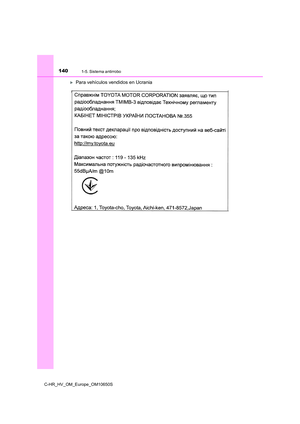 Page 140
