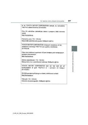 Page 247