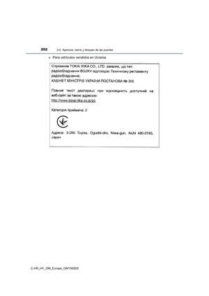Page 252