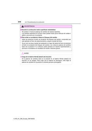 Page 314